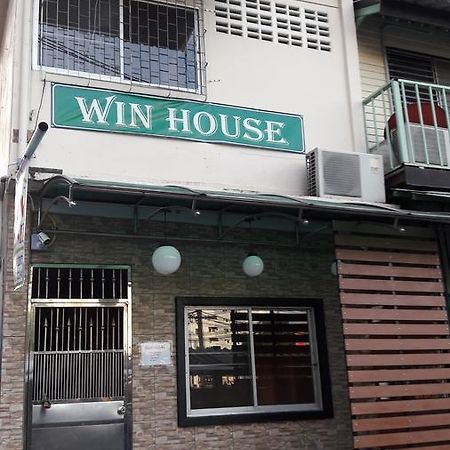Win House Hotel Банкок Екстериор снимка